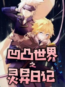 桃花源聚合app